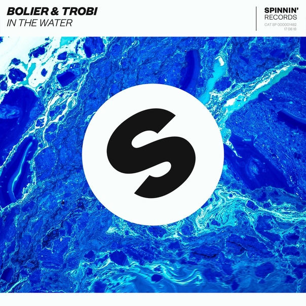 Bolier & Trobi - In The Water (Extended Mix)