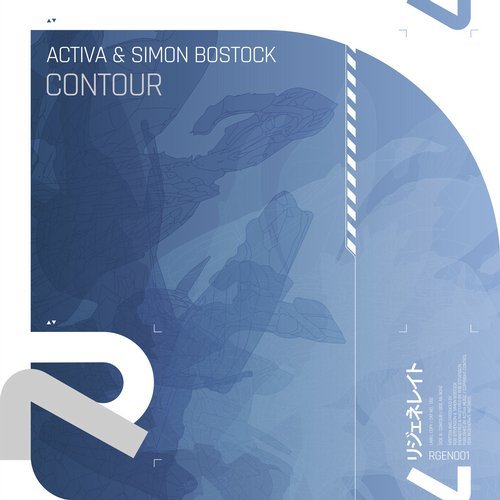 Activa & Simon Bostock - Contour (Extended Mix)