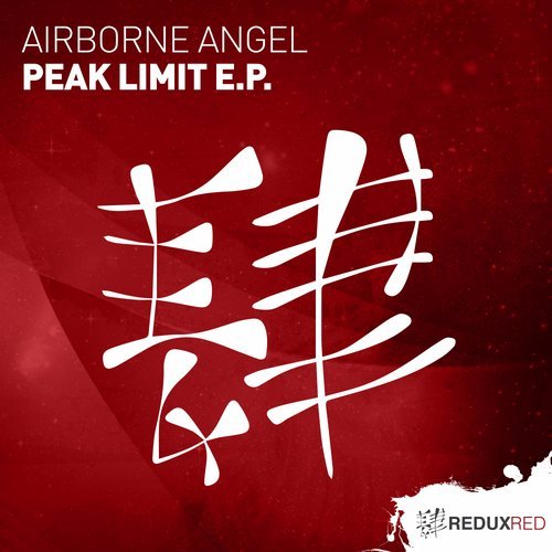 Airborne Angel - Verified (Extended Mix)