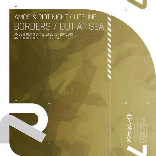 Amos & Riot Night vs Lifeline - Borders (Extended Mix)