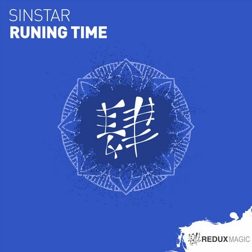 SinStar - Runing Time (Extended Mix)