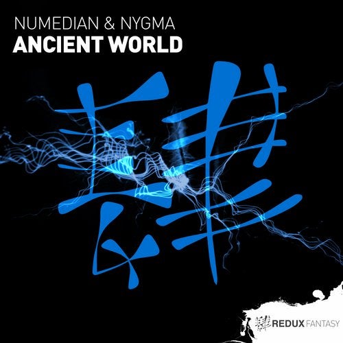 Numedian & Nygma - Ancient World (Extended Mix)