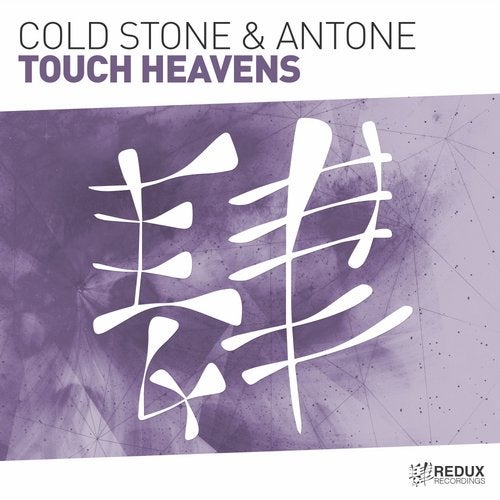 Cold Stone & AnTone - Touch Heavens (Extended Mix)