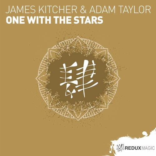 James Kitcher & Adam Taylor - One With The Stars (Extended Mix)