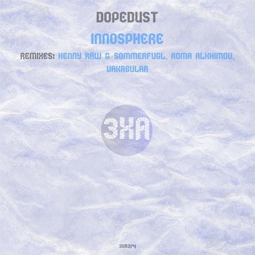 Dopedust - Innosphere (Vakabular Remix)