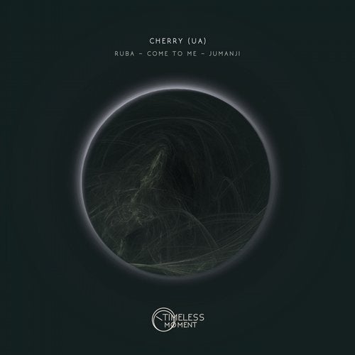 Cherry (UA) - Jumanji (Original Mix)