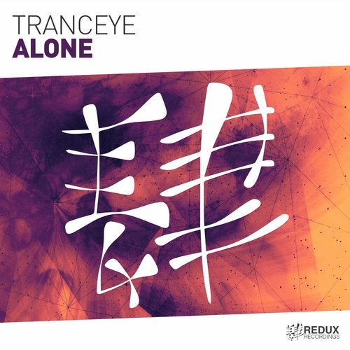 TrancEye - Alone (Extended Mix)