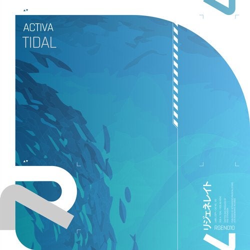 Activa - Tidal (Extended Mix)