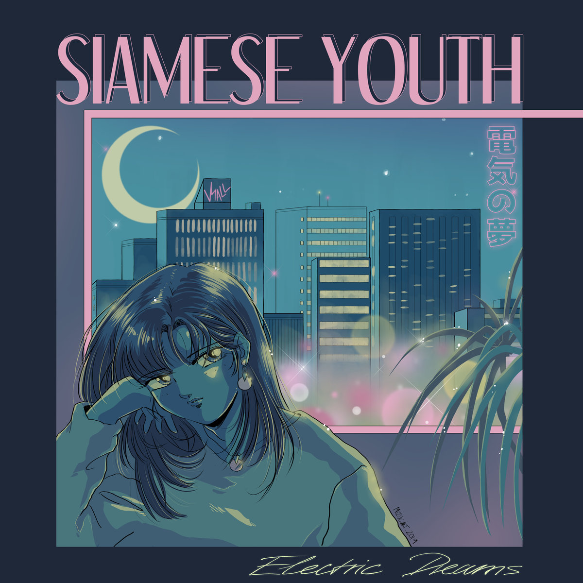 Siamese Youth - Coco