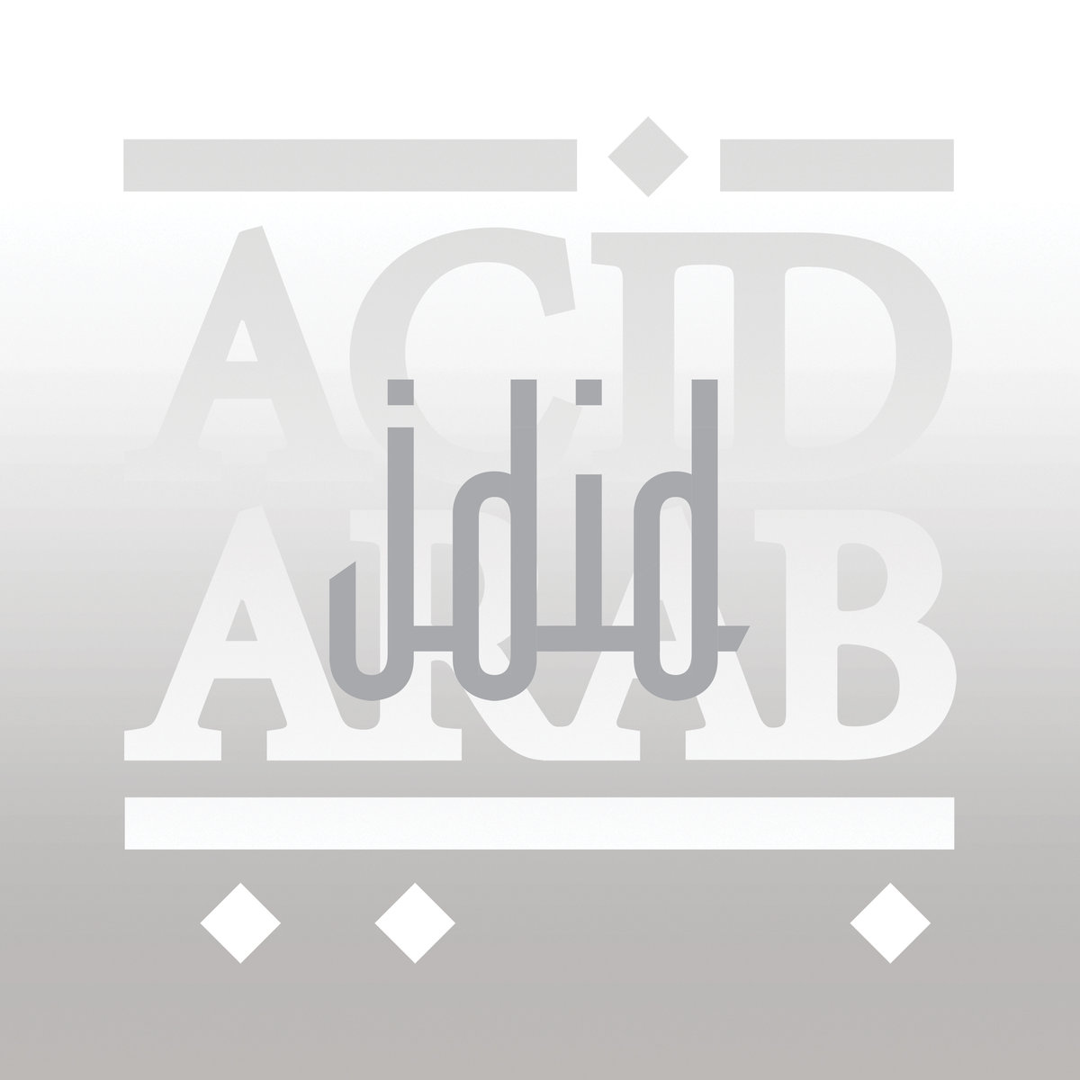 Acid Arab, Cem Yildiz - Ejma