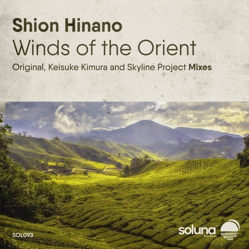 Shion Hinano - Winds Of The Orient (Skyline Project Remix)