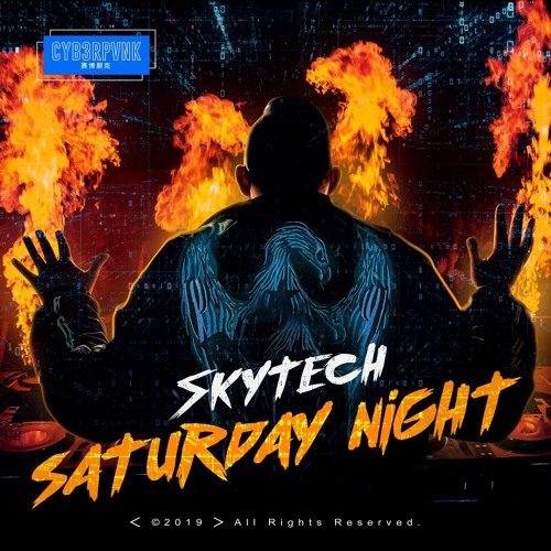 Skytech - Saturday Night (Extended Mix)