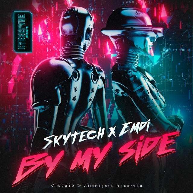 Skytech & Emdi - By My Side (Extended Mix)