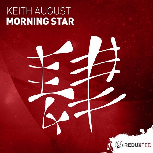 Keith August - Morning Star (Extended Mix)