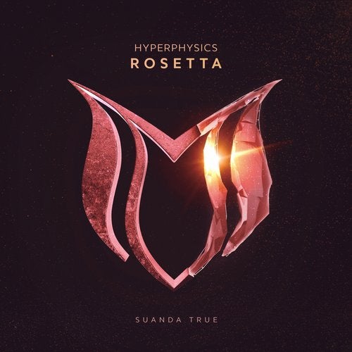 HyperPhysics - Rosetta (Extended Mix)