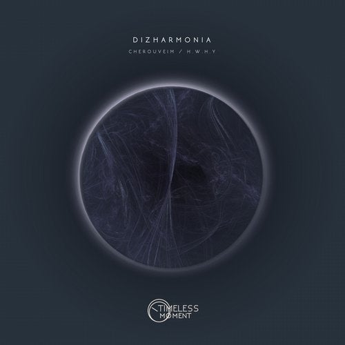 Dizharmonia - Cherouveim (Original Mix)