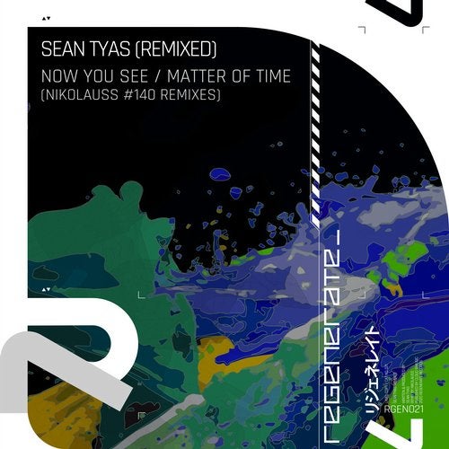 Sean Tyas - Now You See (Nikolauss #140 Remix)