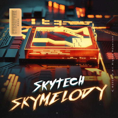 Skytech - Skymelody (Extended Mix)