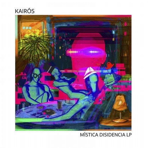 Kairos - Tunel