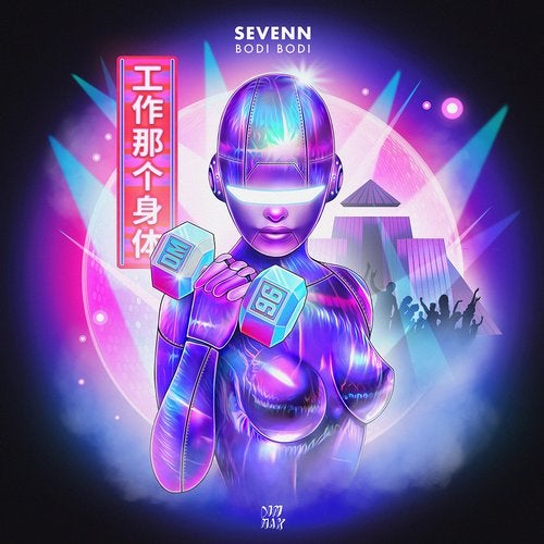 Sevenn - Bodi Bodi (Extended Mix)