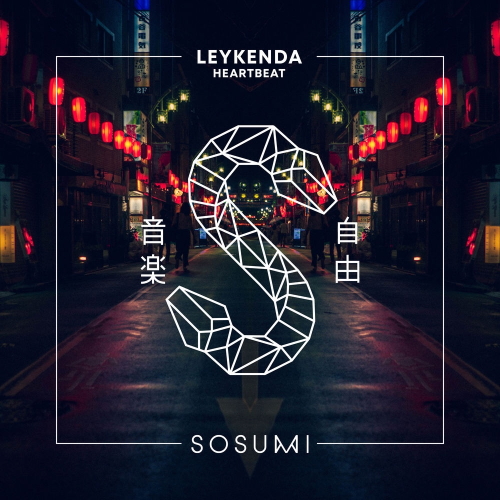 Leykenda - Heartbeat (Club Mix)