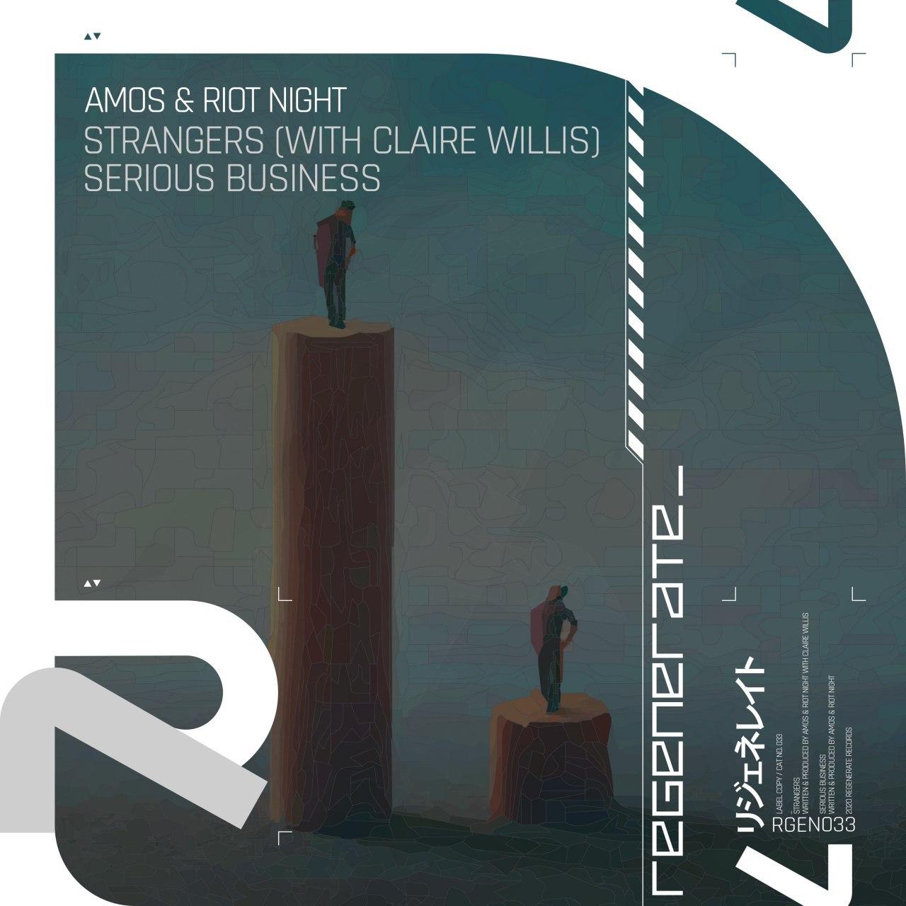 Amos & Riot Night - Serious Business (Original Mix)