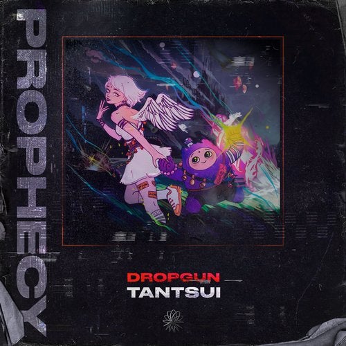 Dropgun - Tantsui (Extended Mix)