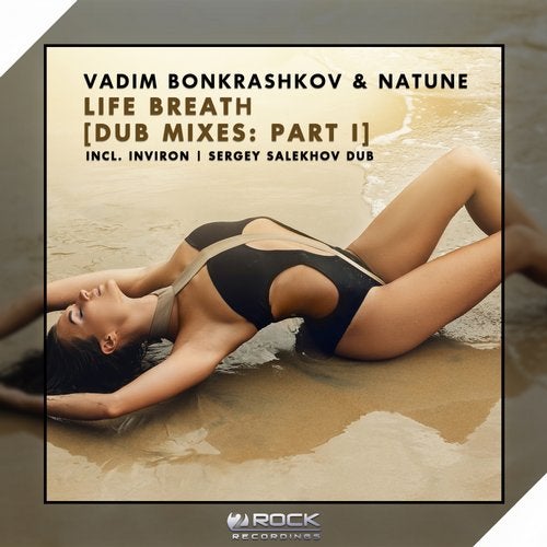 Vadim Bonkrashkov & Natune - Life Breath (Inviron Dub)