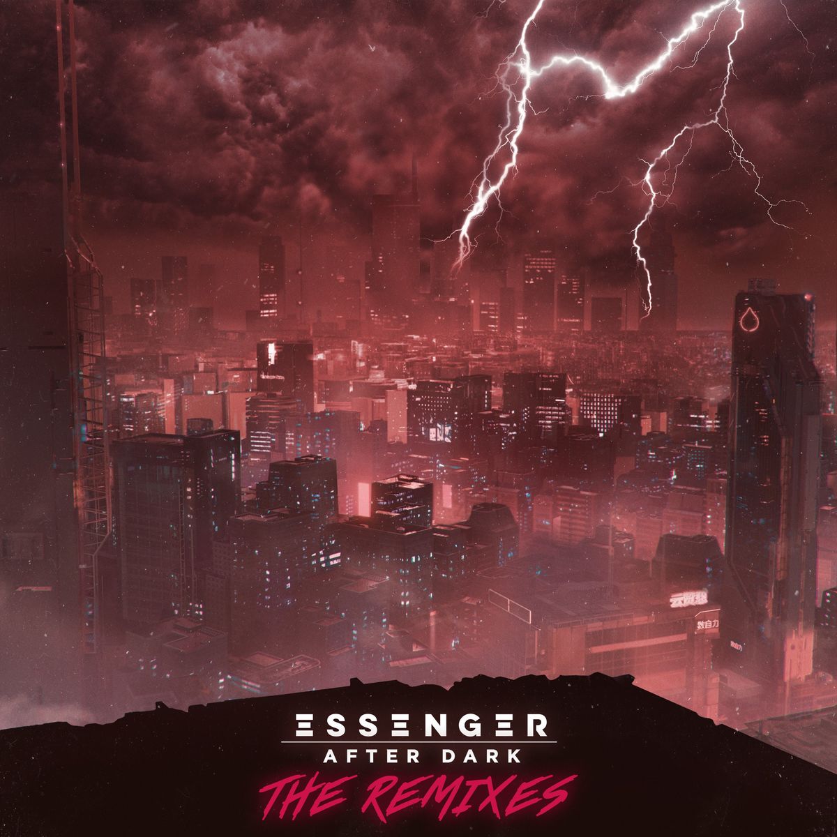 Essenger - After Dark (DreamReaper Remix)