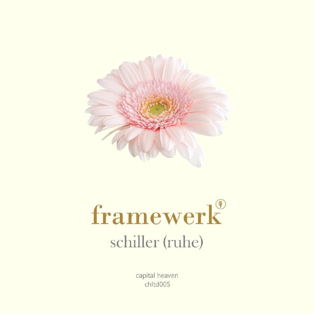 Framewerk - Schiller (Ruhe) (Breaks Mix)