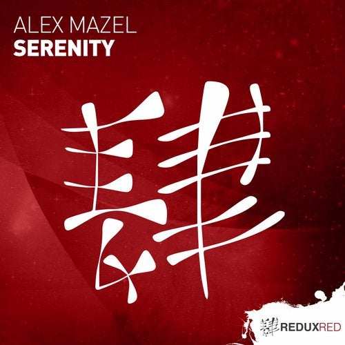 Alex Mazel - Serenity (Extended Mix)
