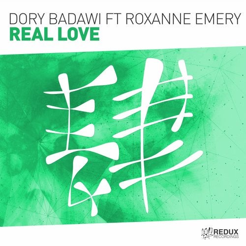 Dory Badawi Feat. Roxanne Emery - Real Love (Extended Mix)