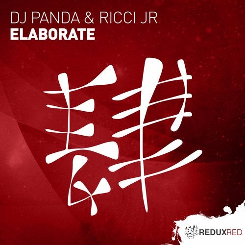 DJ Panda & Ricci Jr - Elaborate (Extended Mix)