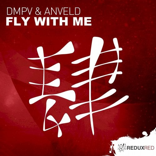 Dmpv & Anveld - Fly With Me (Extended Mix)