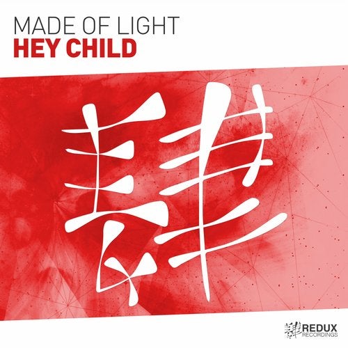 Made Of Light - Hey Child (Extended Mix)