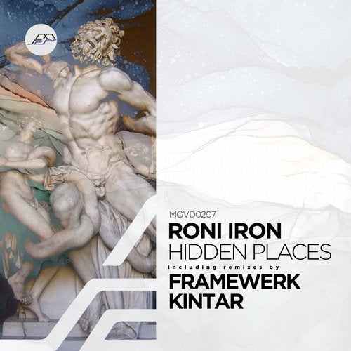 Roni Iron - Umatic Child (Kintar Deep Remix)