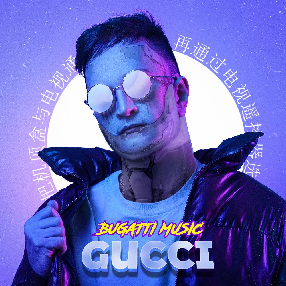 Bugatti Music - Gucci (Extended Mix)
