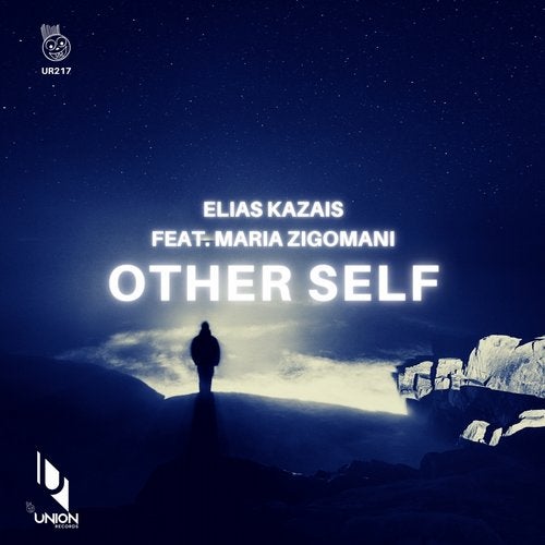 Elias Kazais feat. Maria Zigomani - Other Self