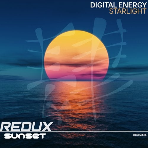 Digital Energy - Starlight (Extended Mix)