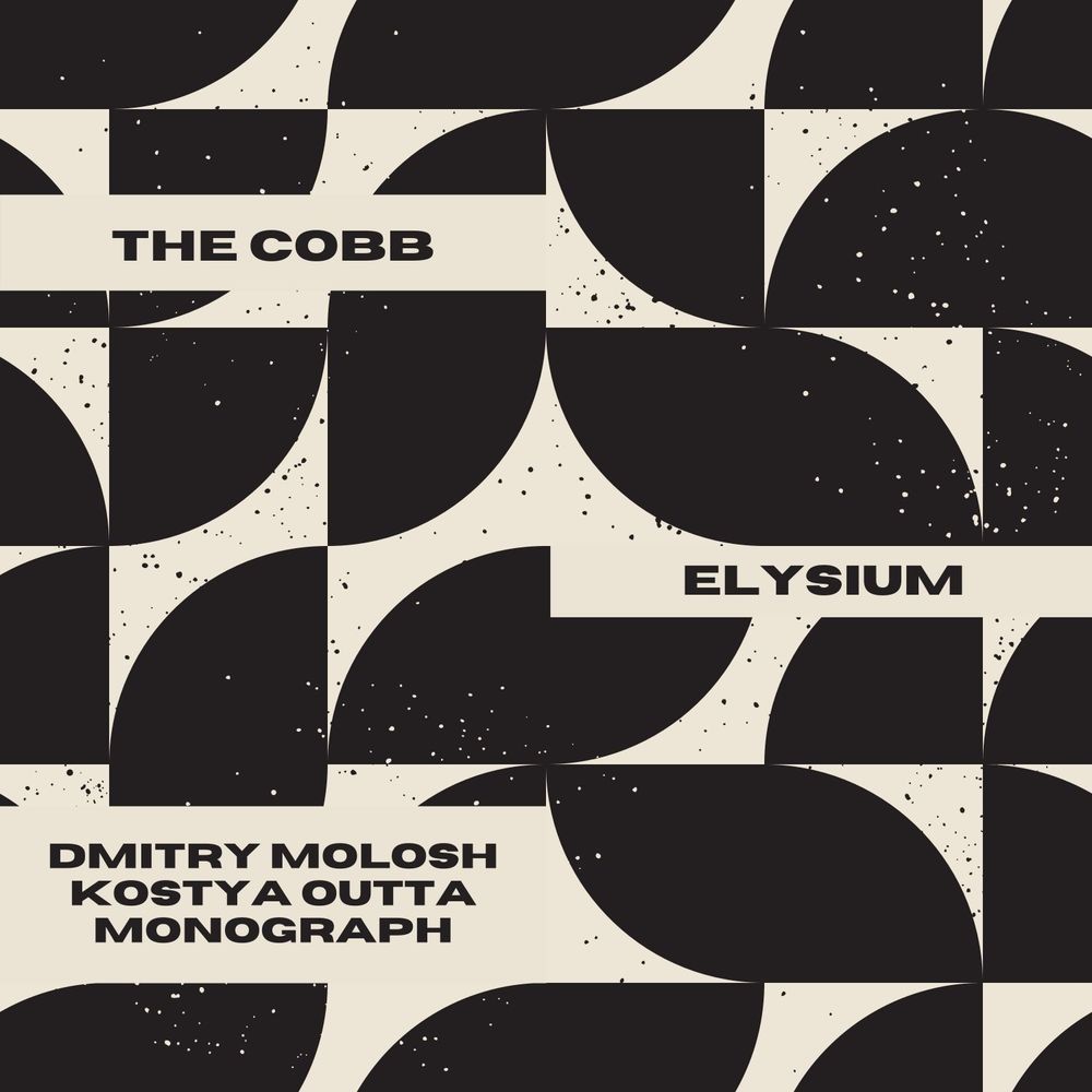 The Cobb - Elysium (Dmitry Molosh Remix)