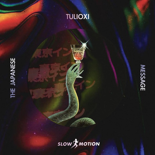 Tulioxi - Rockafella Fohimi (Original Mix)