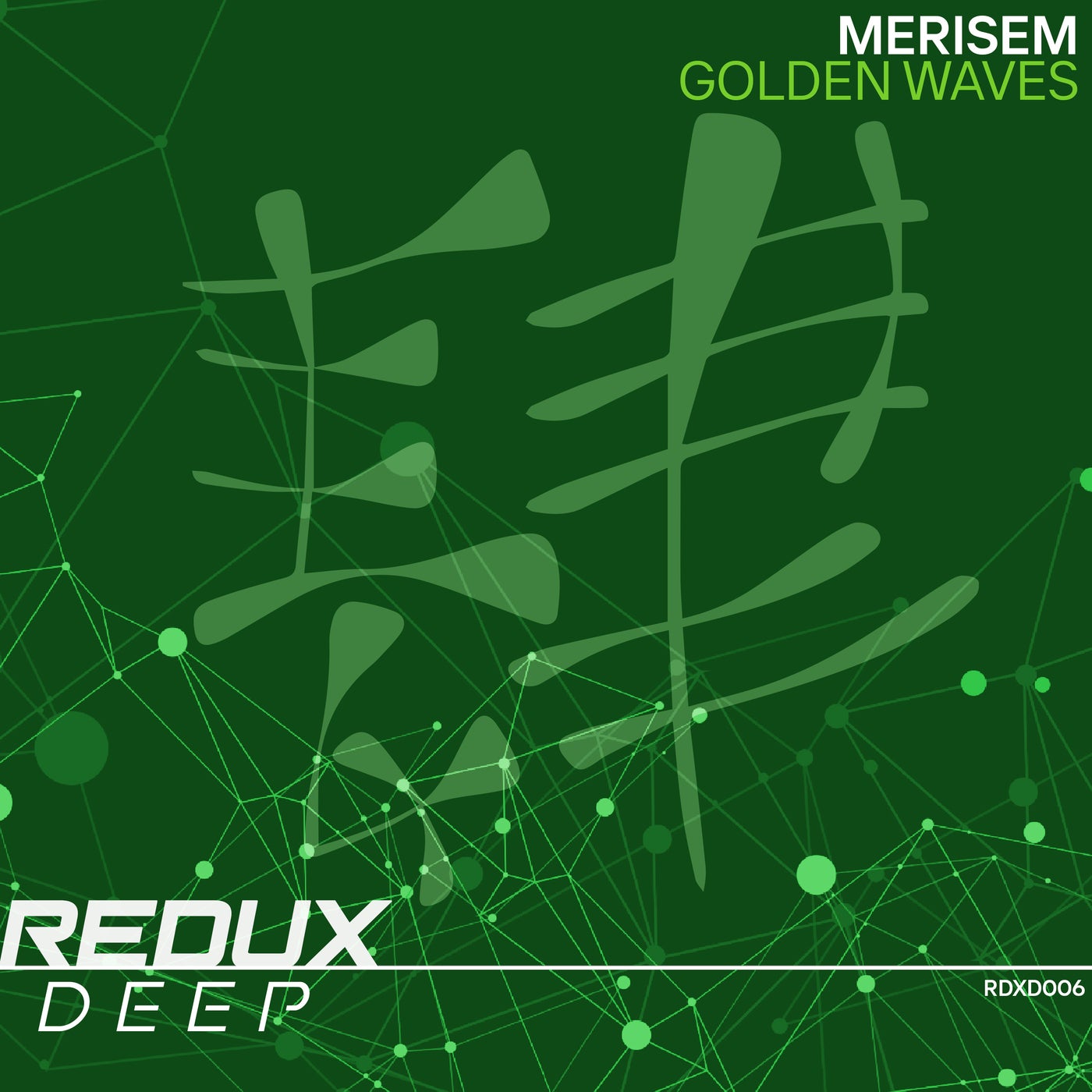 Merisem - Golden Waves (Extended Mix)