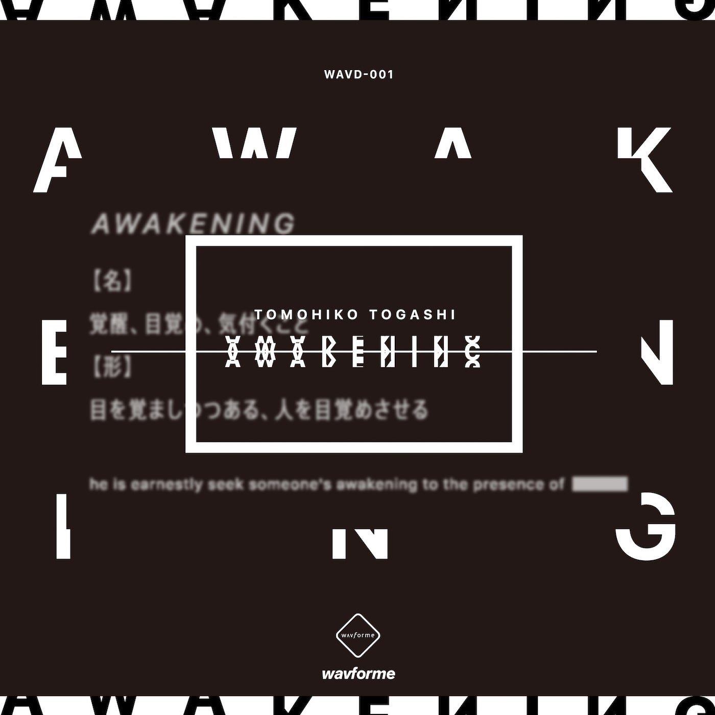 Tomohiko Togashi - Awakening (Original Mix)