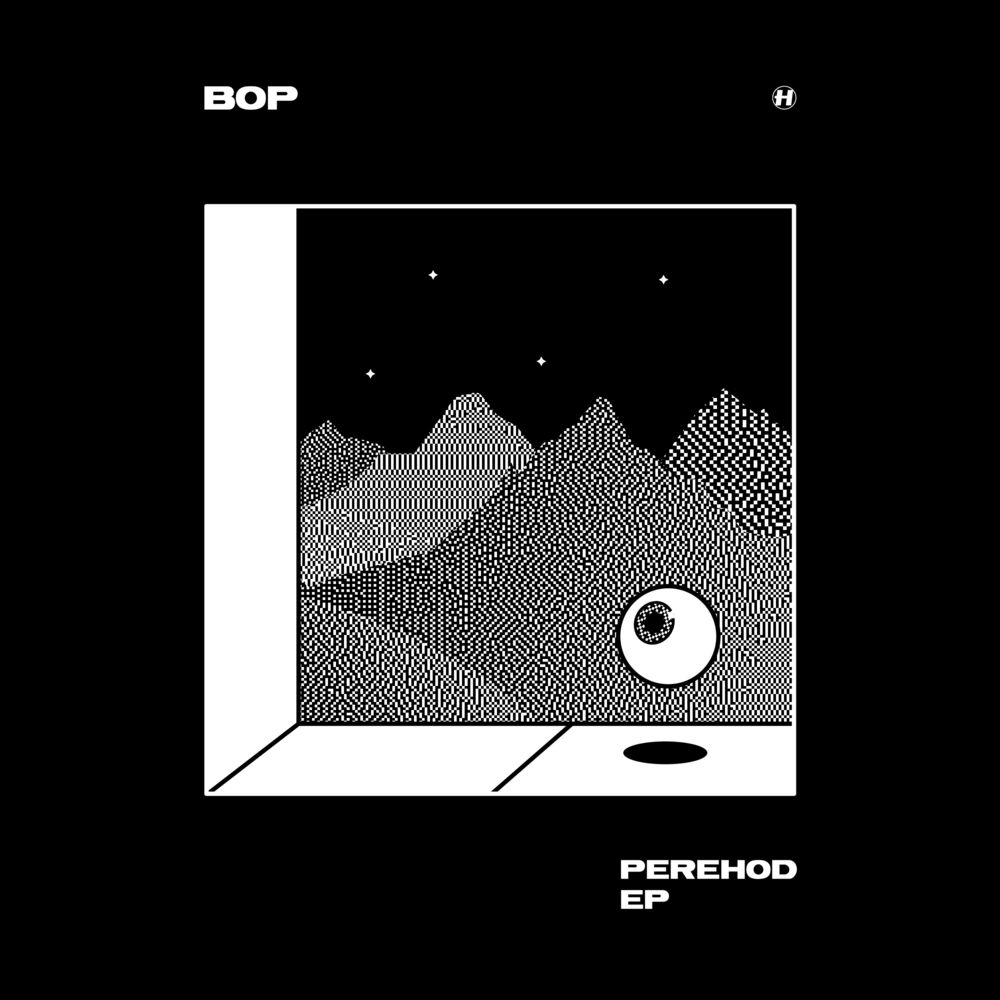 Bop - Skolzkaya Dorozhka (Original Mix)