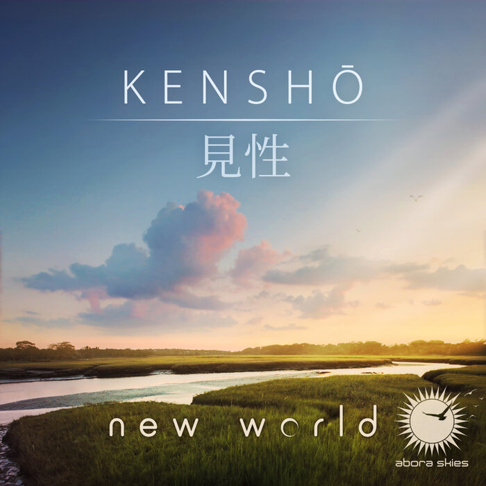 New World - Kensho (Extended Mix)