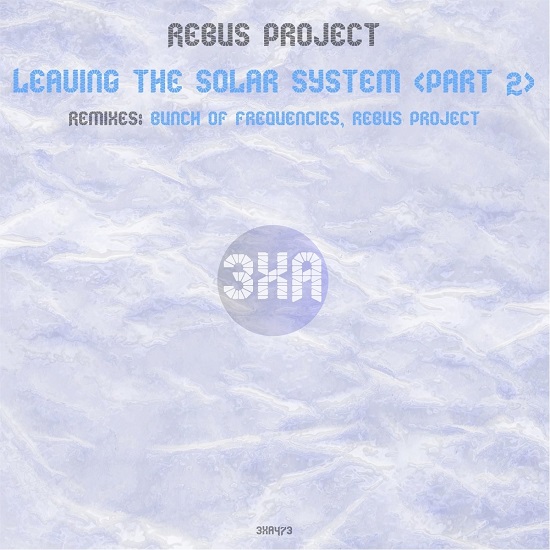 Rebus Project - Leaving the Solar System (Rebus Project 2021 Version)