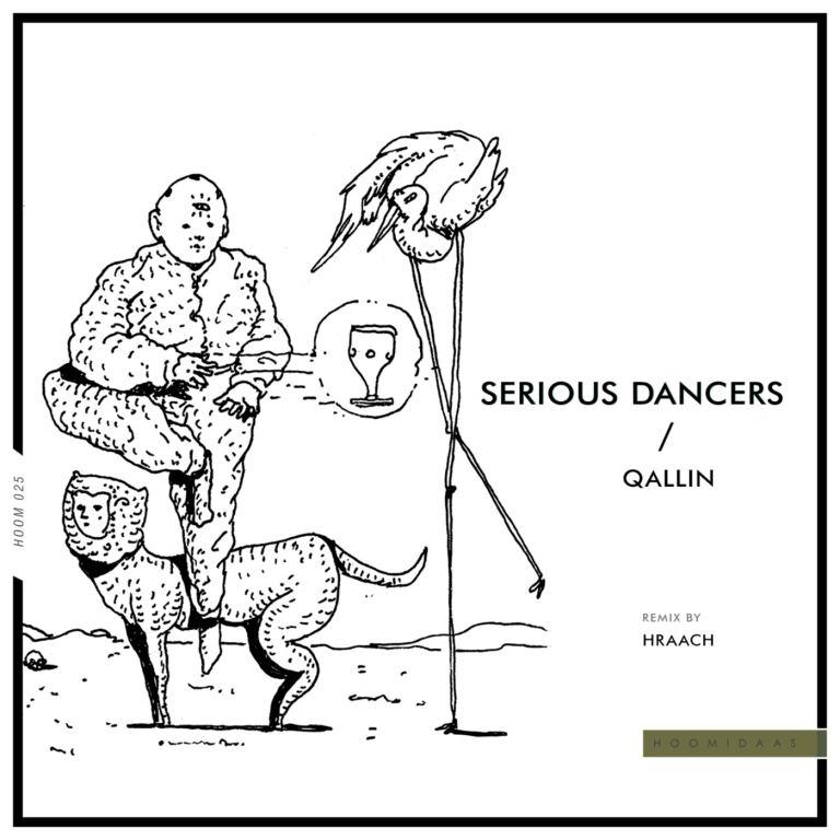 Serious Dancers - Qallin (Original Mix)