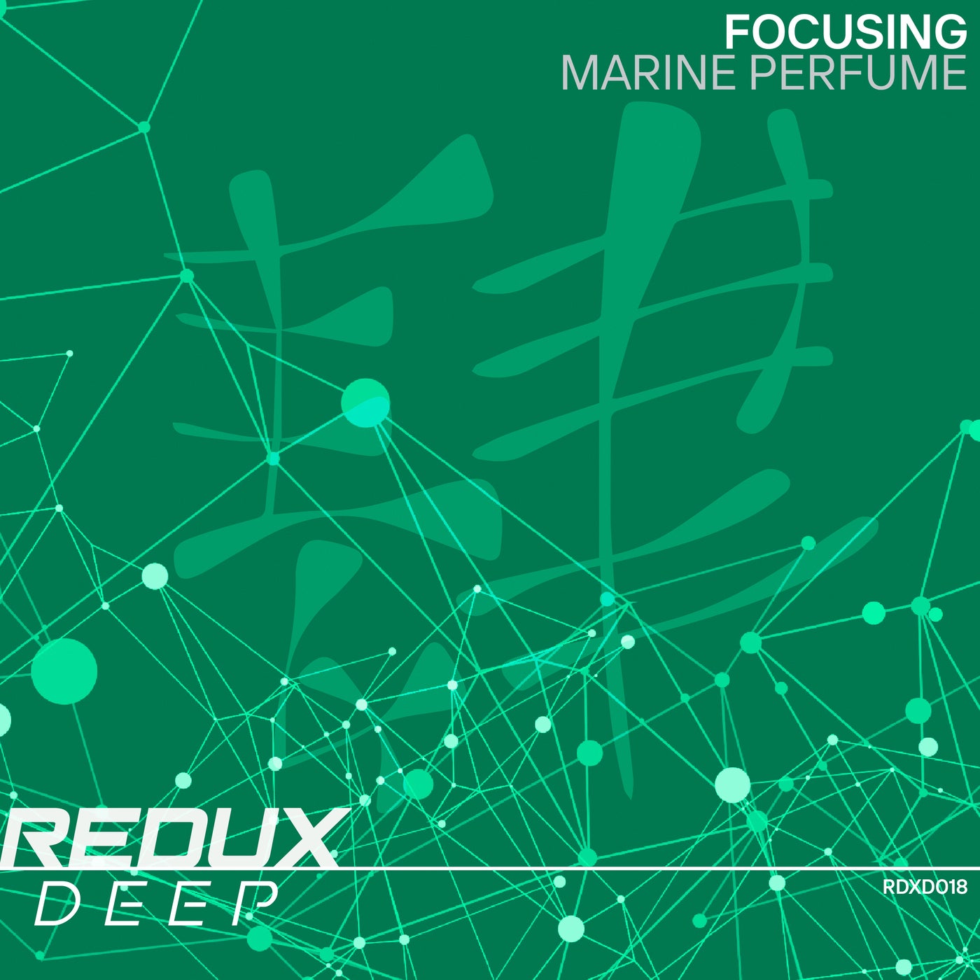 Focusing - Marine Perfume (Extended Mix)