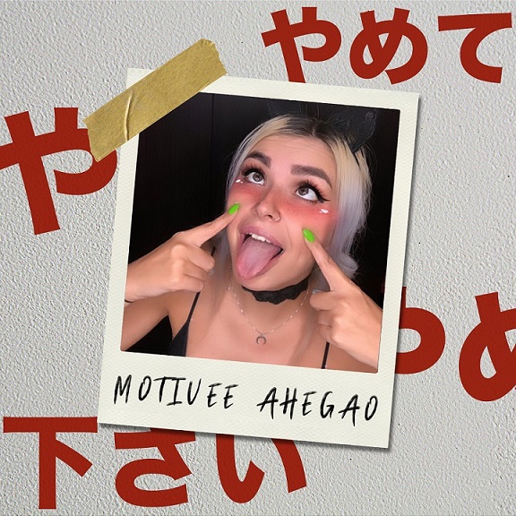 Motivee - Ahegao (Extended mix)