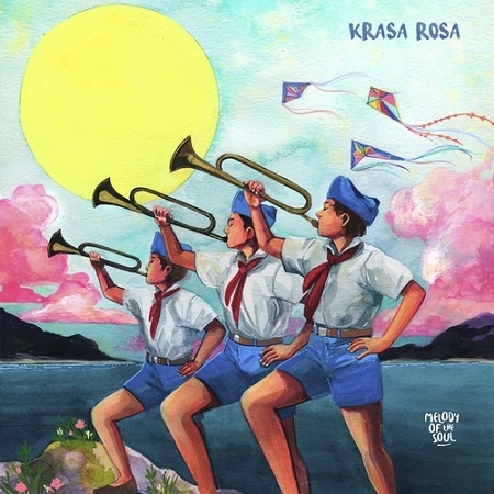 Krasa Rosa - Solnce (Original Mix)